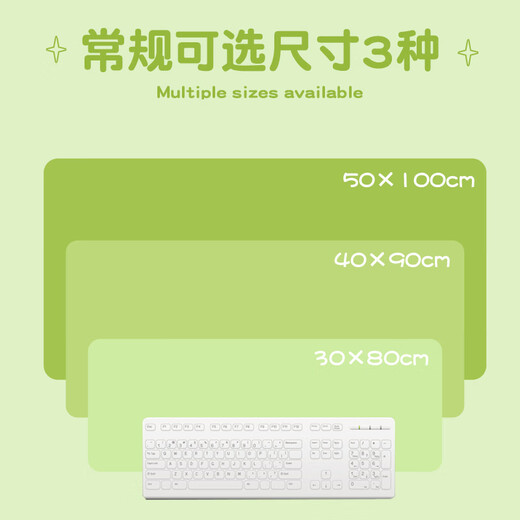 Suoneng niedliche Panda-Maus-Pad extra großer Armband-Computer-Desktop-Pad-Cartoon High-Value-E-Sporttisch-Tischpad.