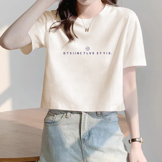 
Pierre cardin pure cotton shoulder short T-shirt for women 2025 new design short sleeves to make them look slim and high waist. Small shirt in KE-693 white this year's popular light luxury brand M