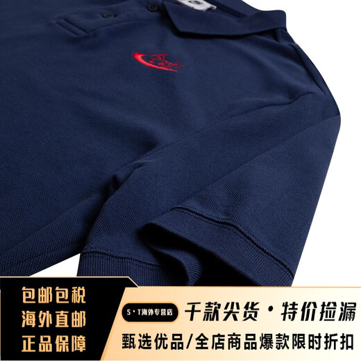 
Nike (NIKE) POLO shirt men's 25 summer new sportswear lapel fitness suit quick-drying short-sleeved breathable ice silk T-shirt fn3895-010/show photos to return 5 110 S 165 weight 90~Jin [Jin equals 0.5 kg]