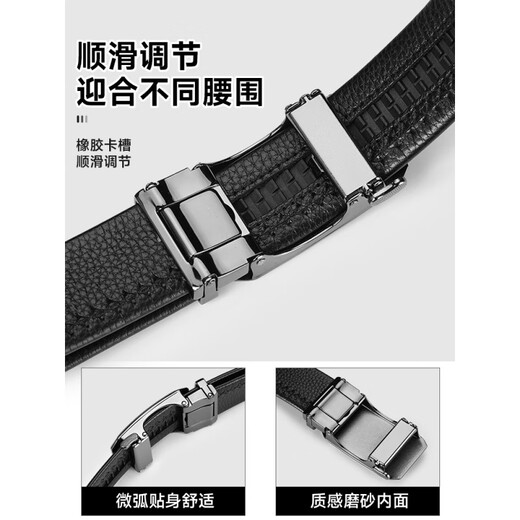 Kangaroo cowhide men's belt genuine leather automatic buckle business belt 2025 new brand trouser belt men's pure 6195 genuine leather used for new 115cm
