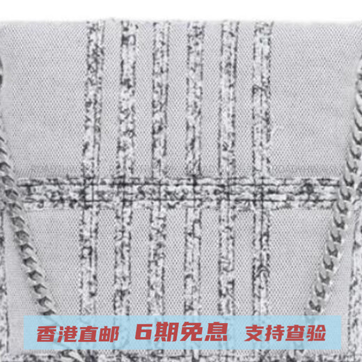 博柏利（BURBERRY）Lola萝拉包针刺链条装饰按扣拼羔羊皮水桶包单肩包手提包小号女款 基础装(包+防尘袋)