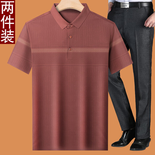 老爷车爸爸夏装套装夏季冰丝中年男40岁50老爸60中老年夏季休闲短袖t恤 蓝色 M 17080-110斤