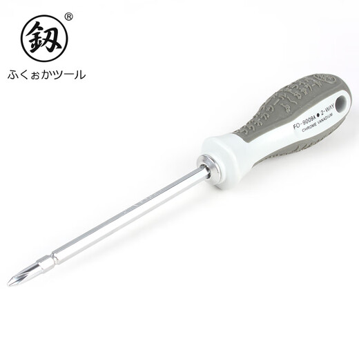Fukuoka Tools industrial-grade dual-purpose screwdriver with two ends, cross-shaped screwdriver, multi-purpose screwdriver