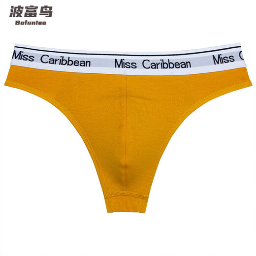 Bofu Bird European and American style men's underwear sexy convex sports fitness letter waist cotton low-waist seamless briefs thong black XL