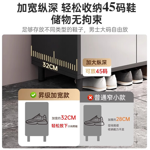 LEADTEK shoe cabinet door entrance cabinet storage cabinet integrated wall solid wood shoe rack multi-layer household door exterior corridor entrance cabinet [Store manager recommendation] 120*32*102CM
