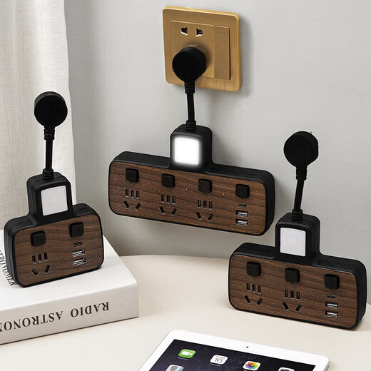 Xiao MI T-TODO DE MADERA COBRE COBRA COBRA COMPRANA USB Noche Carretera Multi-bit Convertidor Madera Grain 854 con USB