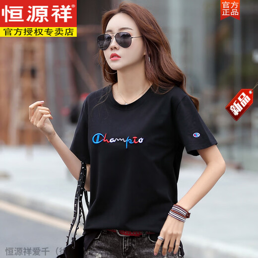 恒源祥纯棉宽松短袖T恤女装刺绣体恤大码半袖洋气妈妈2025年夏季新款T恤 9922蓝色 S 90-110斤
