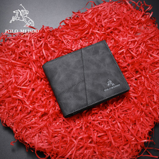 Paul Mesidy bietet HAMPTE GIFTS UND WAHLSWECHSEN FÜR VALENTINAL DAY MEN MENS KURZE BRITISCHE STYLE Wallet Wallet Wallet Herren High-End-Geschenkbox Polo2316-1 [Theke Geschenkbox]