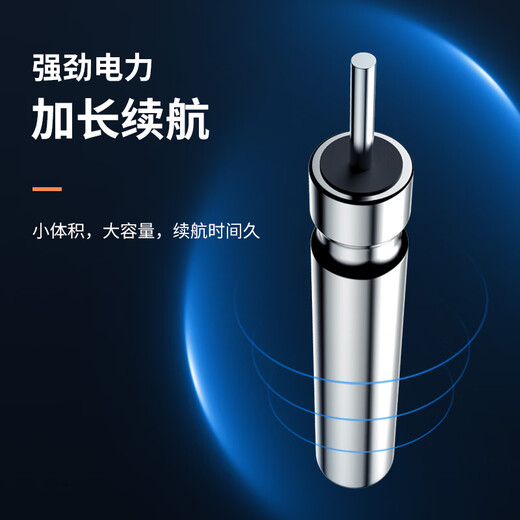 
Folk artists' universal luminous float battery 20-piece CR425 electronic drift float long battery life night fishing luminous float special