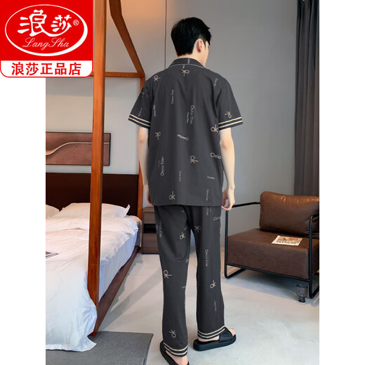 Langsha Pyjamas Herren Sommer kurzärmelige Hose reine Baumwoll-Strickjacke dünne 2025 Neue große Sommer-Heimkleidung Herrenanzug 5009 m (165 Größe) empfohlen, Gewicht 100-125 Jin zu tragen [Jin gleich 0,5 kg]