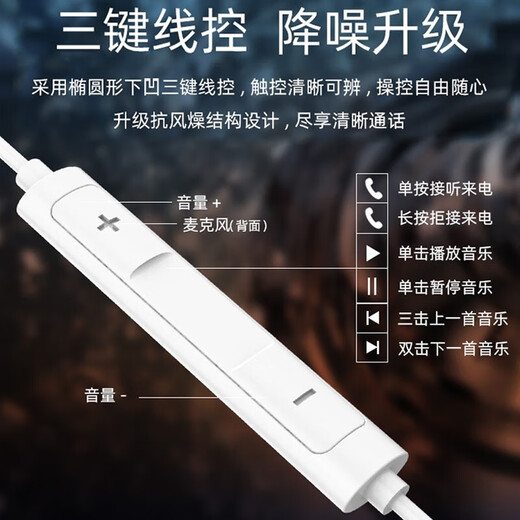 Huawei original headphones wired p30mate70 60 20nova10z7se9x10v20 40i30s mobile phone laptop round hole music headset call