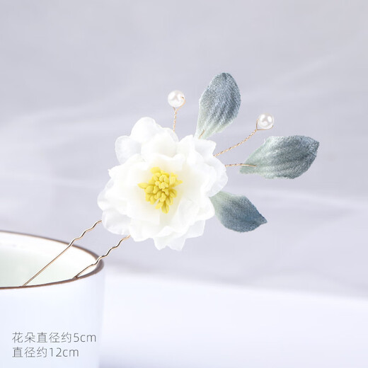 Meng Junchen, permed velvet leaf hairpin, ancient style hair accessories, silk flower headdress, Hanfu accessories, super fairy hairpin, daily U hairpin, flowers, permed velvet leaf - pink and purple