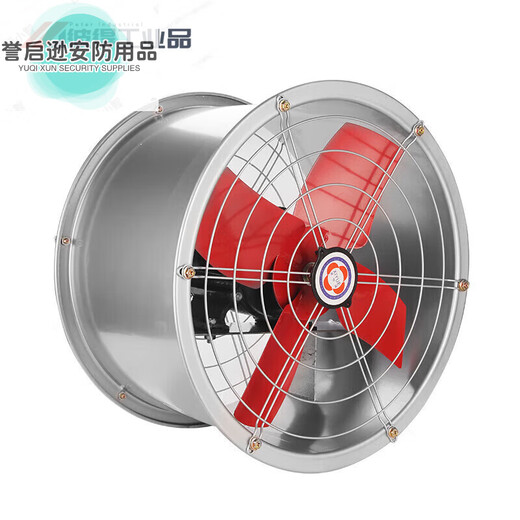 24-inch high-power industrial powerful exhaust fan axial flow warehouse exhaust fan workshop ventilation fan round exhaust fan 10-inch outer diameter 30cm (1400 rpm)