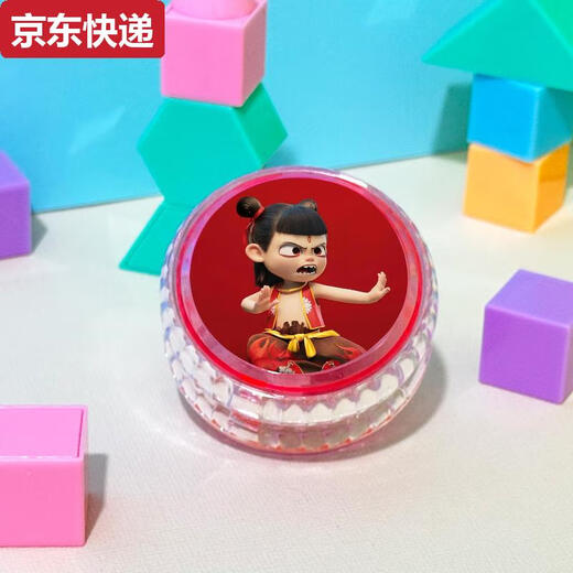 奇立彩哪吒2悠悠球儿童发光玩具女孩自动回旋溜溜球哪吒yoyo球男童 哪吒4-绿色1个