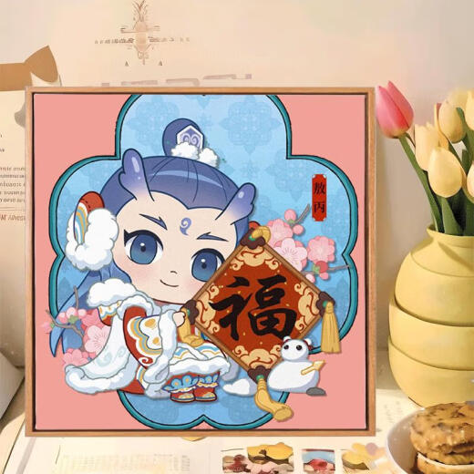 Three-April Tiger Q version Nezha: Devil Child's Sea Digital Oil Painting Diy Ao Bing Nezha Cartoon Animation 2025 Handmade Oil Painting Nezha J1047 50*50cm Solid Wood Inner Frame + Decorative Outer Frame Three Colors
