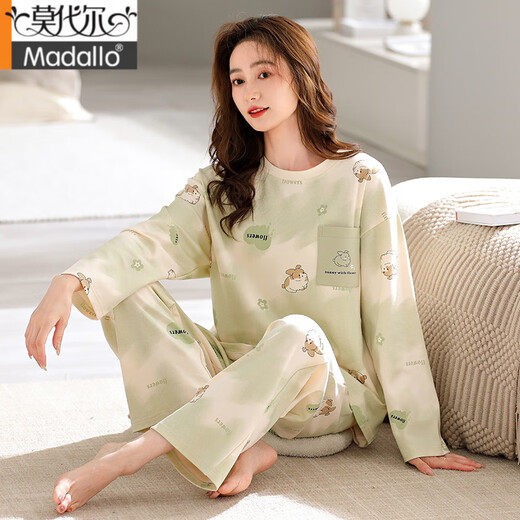Modal Pyjamas für Frauen im Frühling und Herbst reine Baumwolle große lose Langarmes für Studenten, die sich auf dem außen koreanischen Stil Anzug und Sommerkleidung maroon GXT9922 Bildfarbe m tragen (empfohlen 75-95jin [Jin gleich 0,5 kg]))