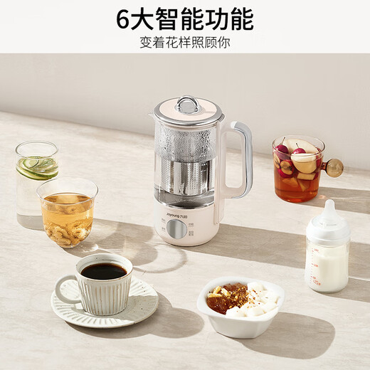 Joyoung 316L Mini Health Cup Health Kettle Tea Maker 0.6L Office Home Portable Tea Kettle Constant Temperature Kettle Small Flower Tea Kettle K06D-WY530