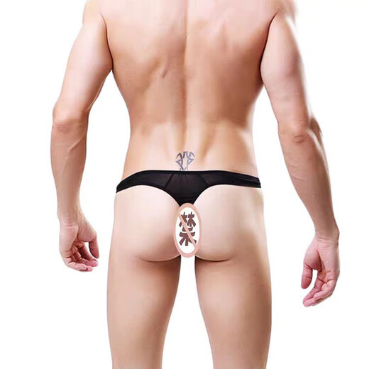 Yu Zhaolin's new men's underwear thin breathable mesh men's underwear low-waist men's sexy thong NK2070 black 1 pair one size fits all (110-140Jin Jin equals 0.5 kg)