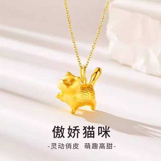 Dewey Fan's gold-plated silver 999 gold Tsundere Cat Necklace New Fashion Cute Three-dimensional Cat Pendant as a gift for your girlfriend Tsundere Cat Single Pendant (Thick Gold Layer)