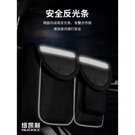 Bolsa de bicicleta Nuckily Bag Bag Bazo superior Bolsa de montaña Bike Bike Bike Baging Bag Cycling Bag Teléfono móvil Equipo de gran capacidad G717 Gray 2L