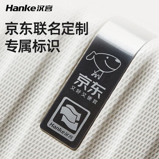 汉客（HANKE）扩容拉杆行李箱大容量女登机旅行箱男46升20英寸环保灰京东联名款