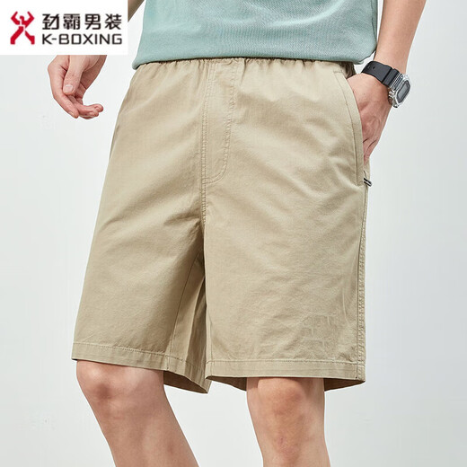 Jinba Herrenkleidung (K-Boxing) Sommershorts Herren Baumwolle Feste Farbe Casual Shorts tragen Männerkleidung Einfache gekrupfte Hosen Herrenhosen 9215 Marine Blue L.