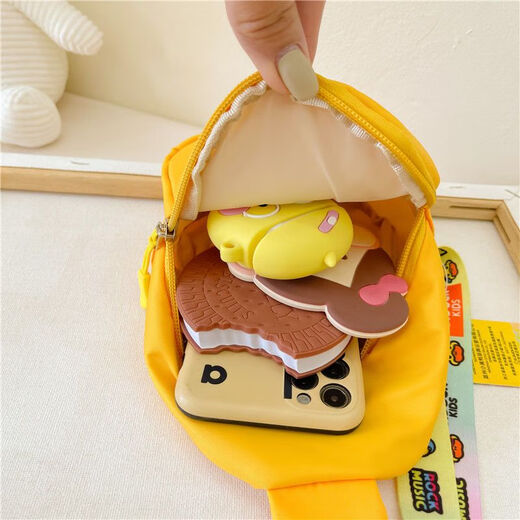 NIMENGSHI Little Yellow Duck Children's Super Cute Slant Bast Sag à la mode garçons et filles voyage Changement sac à dos tendance et mignon jaune HL6624