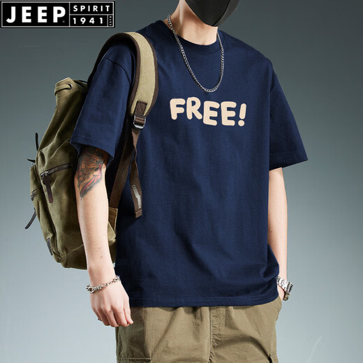 Jeep Spirit Heavy Gewicht reine Baumwolle kurzärmeliges T-Shirt für Herren Sommer-Ins Trendy Marke LOSSLOSE VERSATILE DRUCKETZUNG FORTSCHLUSSBEHALTEN UND CLASSIGKEITSELNELD T-SHIRT WHITE-1585-UNTER/HELLEL-100% RUISER Baumwolle [Empfohlen 90-15jin [Jin gleich 0,5 kg]]