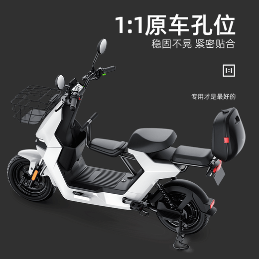 宰搂小牛F100/F0电动车后坐垫仪表罩储物盒后备箱宝宝椅脚蹬堵 F100/F0后视镜一对
