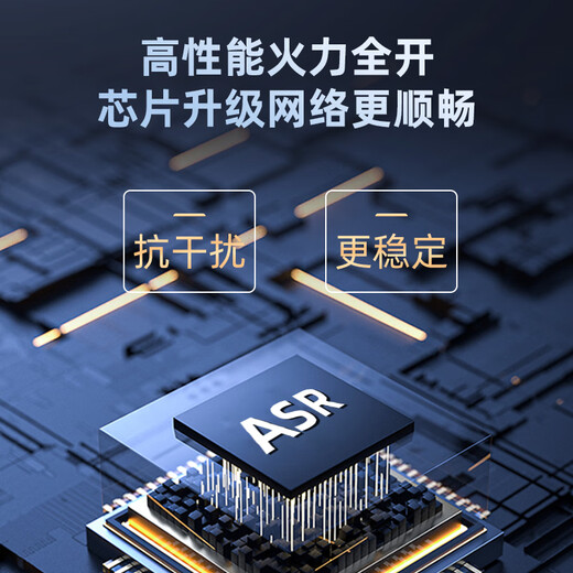 Xiaoyi Xinjiang Tibet Yunnan exclusive portable wifi 5g unlimited traffic 2025 Bao two-in-one mobile network wireless network traffic portable portable M70 Emperor Edition 2024 chip thirty-eight cores and thirty-eight antennas W 10G/month*1 month