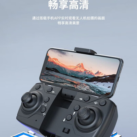 
[Can adjust the lens up and down] New intelligent remote control aircraft folding drone long-range aerial photography boy quadcopter toy 88 black - high-definition lens camera [three-electric version]