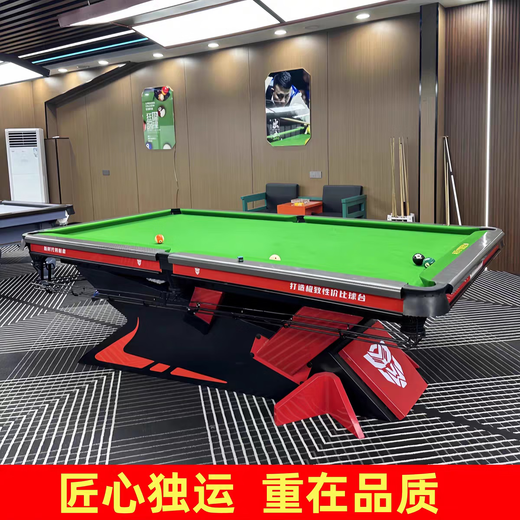 One-tooth fang billiard table standard wooden library steel library Chinese style black eight billiard hall home bluestone marble billiard table 9 feet poison fang 1.2 steel library entry-level model