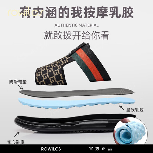 Rowilcs Brand Slippers Men's Men's Summer à la mode et polyvalente Solide Sole de plage pour hommes portant des tongs imperméables et confortables pantoufles noires 38