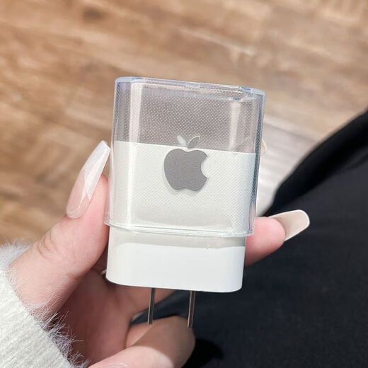 Data Cable Protection Case iPhone15 Promax-Ladegerät 20W eignet sich für Apple 14 schnelles Laden 13 Anti-Discount Apple Silver Standard Drei-teiliger Set * Schutz Seil +2 Drahtbiss
