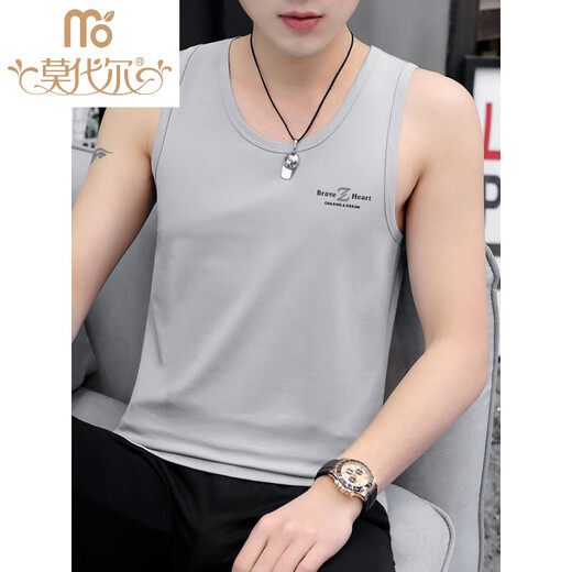 Modal Pure Cotton Weste Herren Trendy Weste Slim Fit Persönlichkeit Trendy Summer Sports Wear Bottoming Herren -Ärmel -T -Shirt 18 Sets - M9232 Bean Grün + M9793 Blaues Grau M [Vorschlag: 85 Jin [Jin gleich 0,5 kg] bis 100 Jin [Jin Equals gleichen 0,5 kg]]]