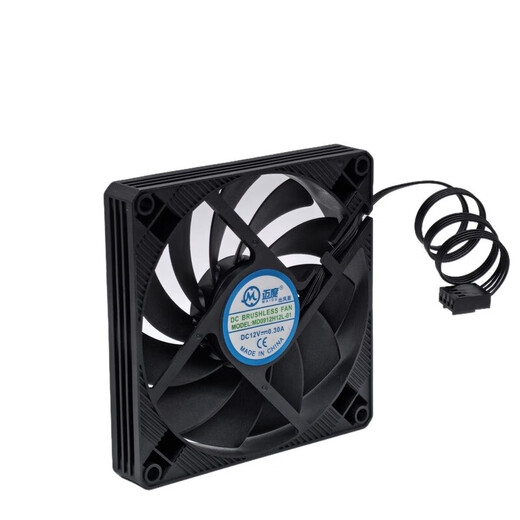 9015 Fan 9215/Ultra-dünn 9 cm niedrigerer Blasen 4PPWM-Funktion 11 Blatt Scimitar 12V 2 Neue Versionen von Black Shark 2700 Transfer One-Punkte-Zwei-Linie