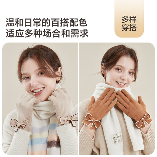 JIUMU warm gloves women's winter thickened velvet finger gloves outdoor driving and riding windproof and cold-proof touch screen gloves