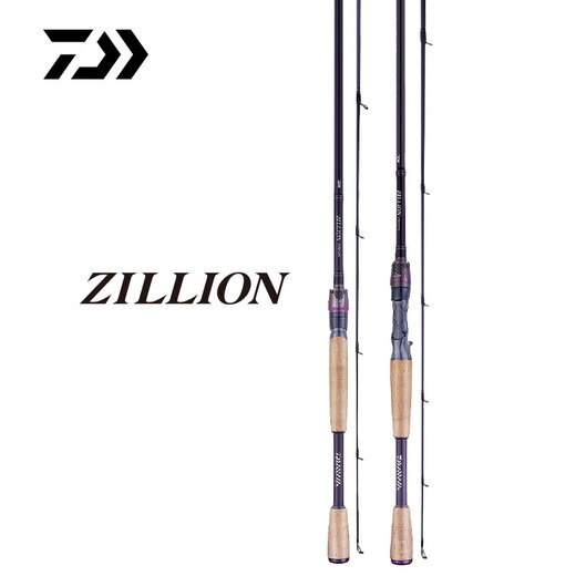 DAIWA 21ZILLION Zilong Competitive Lure Rod Single Rod Long-range Carbon Lure Fishing Rod 2.03m Macheng-682LXS (soft straightening handle)