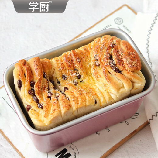 Yonghuan Roségold Nicht-Stallgröße plus hoher Toastbox Festes Toast Brot Back WK9735-Small plus hoher Toastform