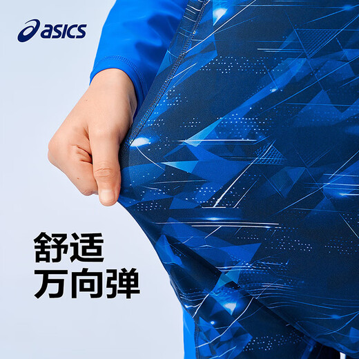 Asics/ASICS Children's 25th Summer New UPF50+ Sunscreen Elastic Antibacterial Swimsuit Cap One-piece Set 5003 Navy Blue 140
