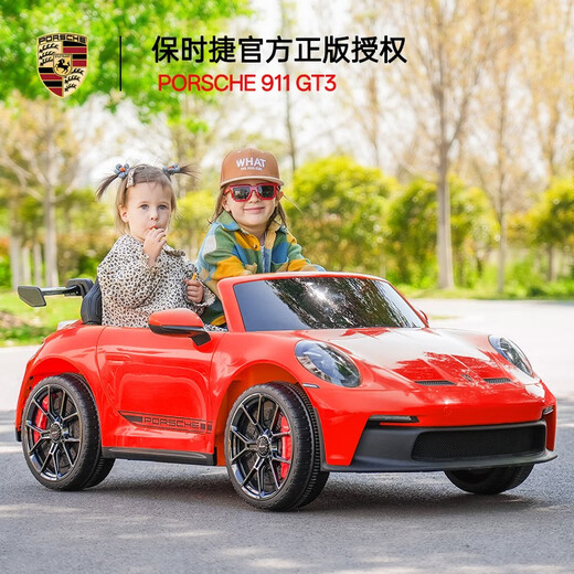 Xingchenhao genuine Porsche 911GT3 children's electric car four-wheeled two-seater super large toy car can sit in a child's remote control car Porsche 911GT3-painted red 24V+remote control+MP4 LCD screen swing+light sound motor+leather seat