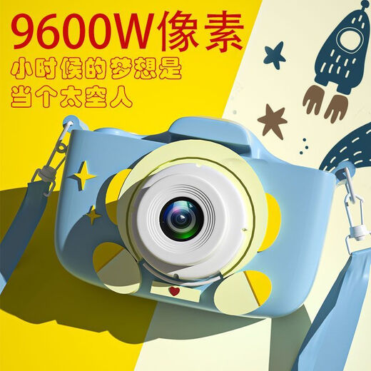 Timini Children's Camera HD Toys Can Take Photos Digital Camera Toys Student Girls Boys Birthday Gifts SLR 128G Large Memory Blue Little Beast