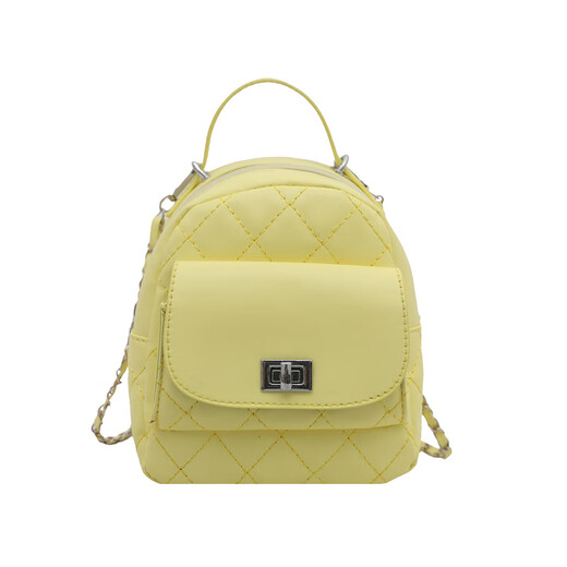 Dadong XiaoxiangFeng Sac à dos pour les femmes 2025 Nouveau sac à dos coréen à dos coréen sac de voyage sac alpinal sac jaune