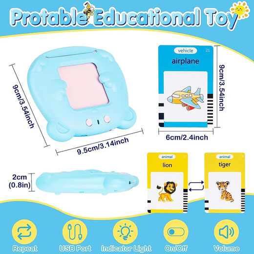 Neutral monitoring children's early childhood education machine card machine audio English word card learning machine baby enlightenment puzzle [new little dinosaur green] 112 pictures (224 content - all English