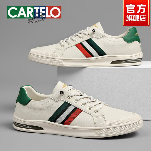 卡帝乐鳄鱼（CARTELO）休闲板鞋男款小白鞋男夏季透气2025新款真皮一脚蹬男鞋 米色-真皮拼接-7372 39 标准运动鞋码