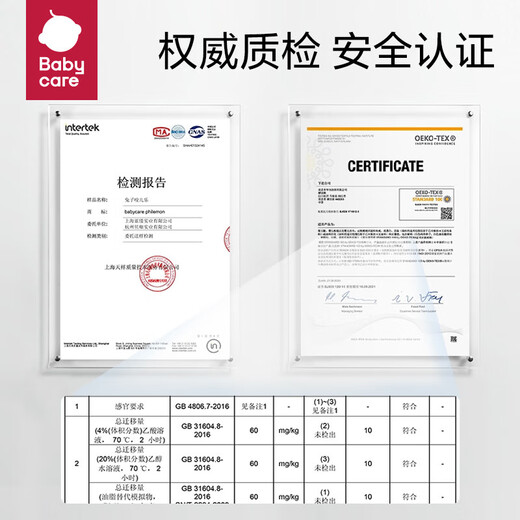 Babycare baby food fruit and vegetable bite bag silicone play teether baby eating fruit food supplement Tyrannosaurus Rex Toby bite music-Wogg powder 1 pack (with S+L size bite bag)