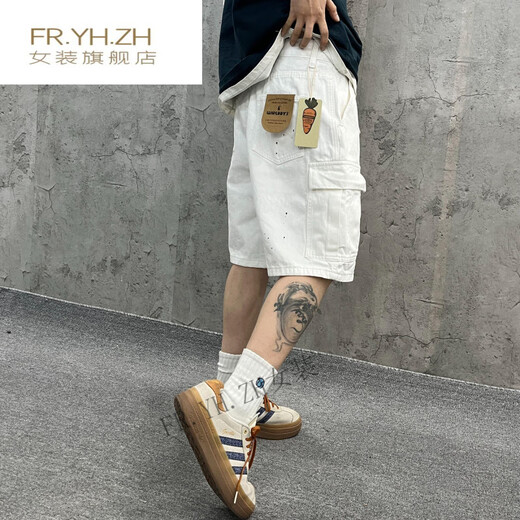 FR.YH.ZH尹小鸡 重磅水洗宽松工装大口袋白色竹节牛仔短裤五分裤男女1049 SI23白色ER5SI M 【90-110】