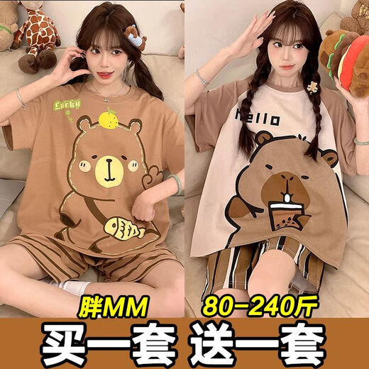 SMVP睡衣女夏天薄款短袖卡通公主风加大码ins风学生可爱家居服女套装 H694卡皮+H693黑笑脸发2套 M [80-95斤]