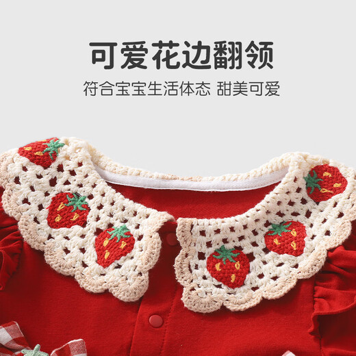 Youqi baby clothes, baby girl's autumn jumpsuit, baby girl's full moon and 100 days one year old dress, festive red outdoor crawl suit