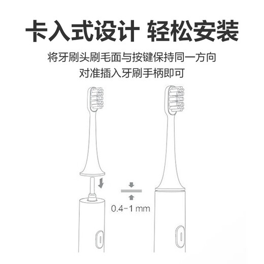 O.Sir is suitable for Xiaomi electric toothbrush heads T100/T200/T300/T500/T700, multi-model fine soft bristles, suitable for Mijia sonic electric toothbrush, DuPont soft bristles, daily cleaning type, suitable for T100 universal type, 3 pieces